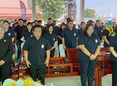 ร่วมเป็นเกียรติในพิธีเปิดและร่วมจัดนิทรรศการโครงการคลินิกเกษตรเคลื่อนที่ในพระราชานุเคราะห์ฯ ... พารามิเตอร์รูปภาพ 7