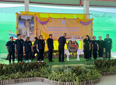 ร่วมเป็นเกียรติในพิธีเปิดและร่วมจัดนิทรรศการโครงการคลินิกเกษตรเคลื่อนที่ในพระราชานุเคราะห์ฯ ... พารามิเตอร์รูปภาพ 8