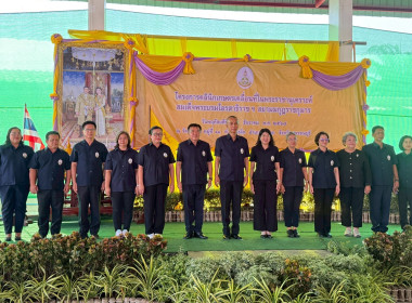 ร่วมเป็นเกียรติในพิธีเปิดและร่วมจัดนิทรรศการโครงการคลินิกเกษตรเคลื่อนที่ในพระราชานุเคราะห์ฯ ... พารามิเตอร์รูปภาพ 9