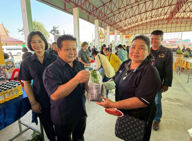 ร่วมเป็นเกียรติในพิธีเปิดและร่วมจัดนิทรรศการโครงการคลินิกเกษตรเคลื่อนที่ในพระราชานุเคราะห์ฯ ... พารามิเตอร์รูปภาพ 11