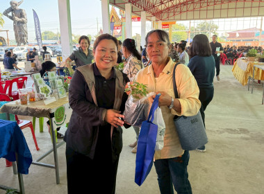 ร่วมเป็นเกียรติในพิธีเปิดและร่วมจัดนิทรรศการโครงการคลินิกเกษตรเคลื่อนที่ในพระราชานุเคราะห์ฯ ... พารามิเตอร์รูปภาพ 12