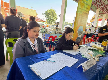 ร่วมเป็นเกียรติในพิธีเปิดและร่วมจัดนิทรรศการโครงการคลินิกเกษตรเคลื่อนที่ในพระราชานุเคราะห์ฯ ... พารามิเตอร์รูปภาพ 16