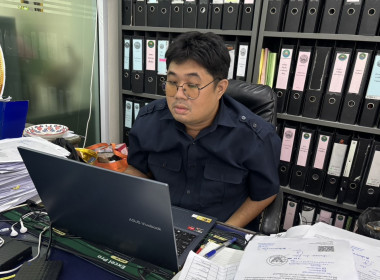 ร่วมอบรม หลักสูตร ... พารามิเตอร์รูปภาพ 1