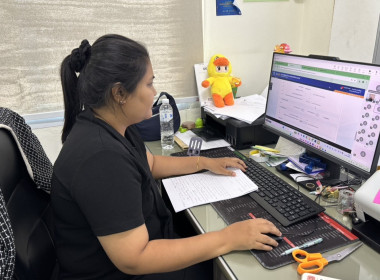 ร่วมอบรม หลักสูตร ... พารามิเตอร์รูปภาพ 2