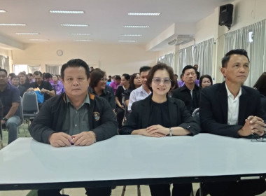 ร่วมพิธีเปิดงาน “วันดินโลก ปี 2568” ในหัวข้อ “Healthy soils ... พารามิเตอร์รูปภาพ 2