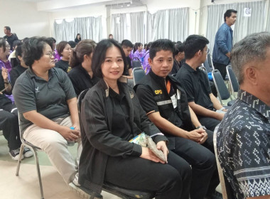 ร่วมพิธีเปิดงาน “วันดินโลก ปี 2568” ในหัวข้อ “Healthy soils ... พารามิเตอร์รูปภาพ 3