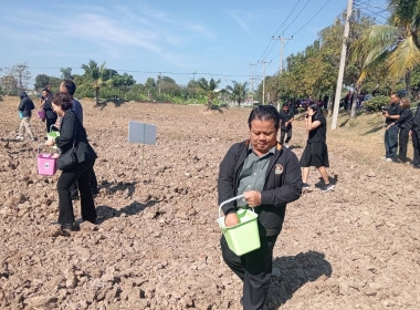 ร่วมพิธีเปิดงาน “วันดินโลก ปี 2568” ในหัวข้อ “Healthy soils ... พารามิเตอร์รูปภาพ 7