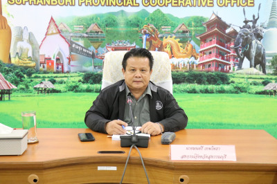 ประชุมคณะทำงานระดับจังหวัดแก้ไขปัญหาการดำเนินงานของสหกรณ์และกลุ่มเกษตรกรที่มีข้อบกพร่อง ครั้งที่ 1/2569 ... พารามิเตอร์รูปภาพ 1