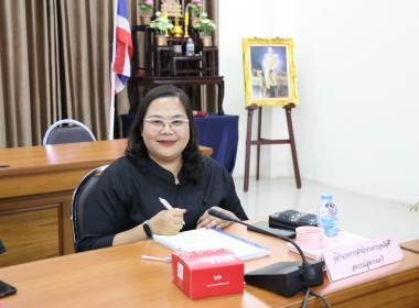 ประชุมคณะทำงานระดับจังหวัดแก้ไขปัญหาการดำเนินงานของสหกรณ์และกลุ่มเกษตรกรที่มีข้อบกพร่อง ครั้งที่ 1/2569 ... พารามิเตอร์รูปภาพ 2