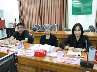 ประชุมคณะทำงานระดับจังหวัดแก้ไขปัญหาการดำเนินงานของสหกรณ์และกลุ่มเกษตรกรที่มีข้อบกพร่อง ครั้งที่ 1/2569 ... พารามิเตอร์รูปภาพ 3