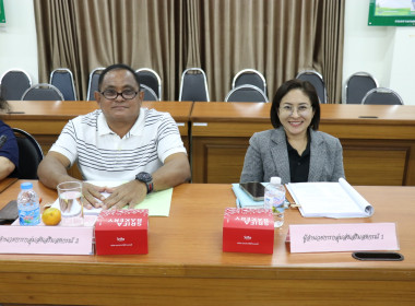 ประชุมคณะทำงานระดับจังหวัดแก้ไขปัญหาการดำเนินงานของสหกรณ์และกลุ่มเกษตรกรที่มีข้อบกพร่อง ครั้งที่ 1/2569 ... พารามิเตอร์รูปภาพ 6