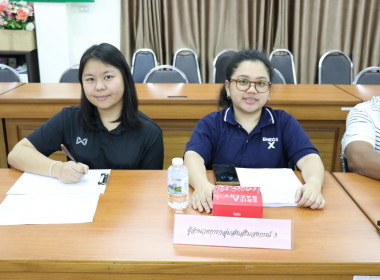 ประชุมคณะทำงานระดับจังหวัดแก้ไขปัญหาการดำเนินงานของสหกรณ์และกลุ่มเกษตรกรที่มีข้อบกพร่อง ครั้งที่ 1/2569 ... พารามิเตอร์รูปภาพ 7