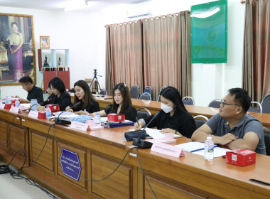 ประชุมคณะทำงานระดับจังหวัดแก้ไขปัญหาการดำเนินงานของสหกรณ์และกลุ่มเกษตรกรที่มีข้อบกพร่อง ครั้งที่ 1/2569 ... พารามิเตอร์รูปภาพ 11