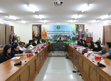 ประชุมคณะทำงานระดับจังหวัดแก้ไขปัญหาการดำเนินงานของสหกรณ์และกลุ่มเกษตรกรที่มีข้อบกพร่อง ครั้งที่ 1/2569 ... พารามิเตอร์รูปภาพ 13