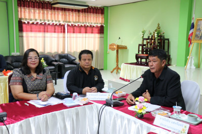 ประชุมเครือข่ายสหกรณ์/กลุ่มเกษตรกรในจังหวัดสุพรรณบุรี ... พารามิเตอร์รูปภาพ 1
