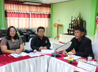 ประชุมเครือข่ายสหกรณ์/กลุ่มเกษตรกรในจังหวัดสุพรรณบุรี ... พารามิเตอร์รูปภาพ 1
