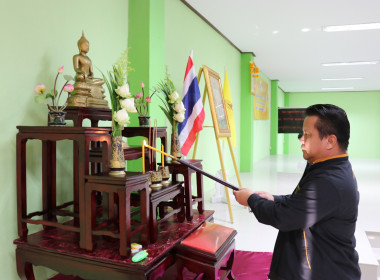 ประชุมเครือข่ายสหกรณ์/กลุ่มเกษตรกรในจังหวัดสุพรรณบุรี ... พารามิเตอร์รูปภาพ 2