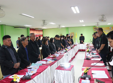 ประชุมเครือข่ายสหกรณ์/กลุ่มเกษตรกรในจังหวัดสุพรรณบุรี ... พารามิเตอร์รูปภาพ 4