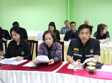 ประชุมเครือข่ายสหกรณ์/กลุ่มเกษตรกรในจังหวัดสุพรรณบุรี ... พารามิเตอร์รูปภาพ 7