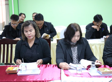 ประชุมเครือข่ายสหกรณ์/กลุ่มเกษตรกรในจังหวัดสุพรรณบุรี ... พารามิเตอร์รูปภาพ 10