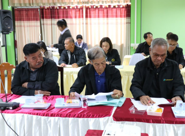 ประชุมเครือข่ายสหกรณ์/กลุ่มเกษตรกรในจังหวัดสุพรรณบุรี ... พารามิเตอร์รูปภาพ 11