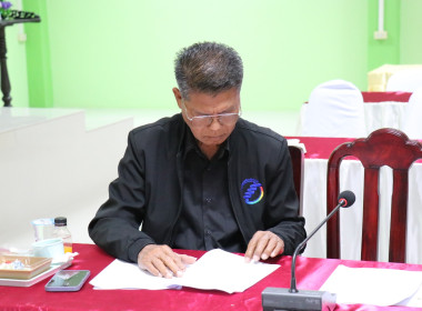 ประชุมเครือข่ายสหกรณ์/กลุ่มเกษตรกรในจังหวัดสุพรรณบุรี ... พารามิเตอร์รูปภาพ 12