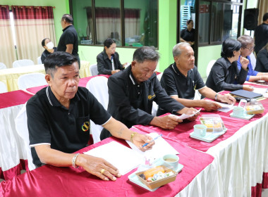 ประชุมเครือข่ายสหกรณ์/กลุ่มเกษตรกรในจังหวัดสุพรรณบุรี ... พารามิเตอร์รูปภาพ 20