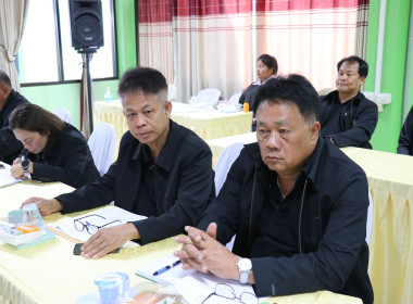 ประชุมเครือข่ายสหกรณ์/กลุ่มเกษตรกรในจังหวัดสุพรรณบุรี ... พารามิเตอร์รูปภาพ 25