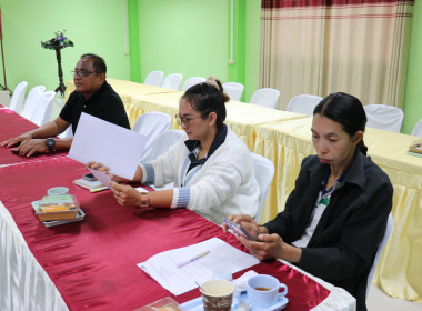 ประชุมเครือข่ายสหกรณ์/กลุ่มเกษตรกรในจังหวัดสุพรรณบุรี ... พารามิเตอร์รูปภาพ 29