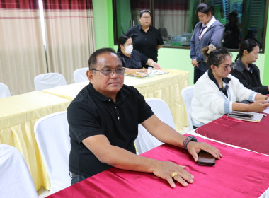 ประชุมเครือข่ายสหกรณ์/กลุ่มเกษตรกรในจังหวัดสุพรรณบุรี ... พารามิเตอร์รูปภาพ 30