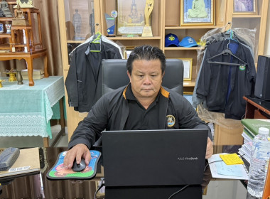 ประชุมคณะกรรมการศูนย์ติดตามและแก้ไขปัญหาภัยพิบัติด้านการเกษตรจังหวัดสุพรรณบุรี ครั้งที่ 1/2569 ... พารามิเตอร์รูปภาพ 1