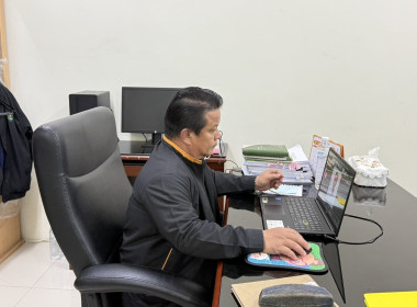 ประชุมคณะกรรมการศูนย์ติดตามและแก้ไขปัญหาภัยพิบัติด้านการเกษตรจังหวัดสุพรรณบุรี ครั้งที่ 1/2569 ... พารามิเตอร์รูปภาพ 3