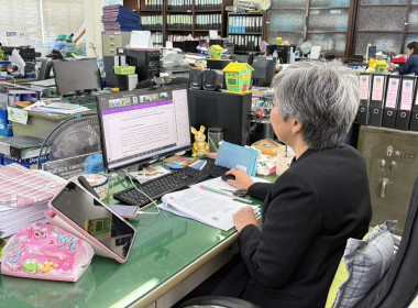 ประชุมคณะกรรมการศูนย์ติดตามและแก้ไขปัญหาภัยพิบัติด้านการเกษตรจังหวัดสุพรรณบุรี ครั้งที่ 1/2569 ... พารามิเตอร์รูปภาพ 4