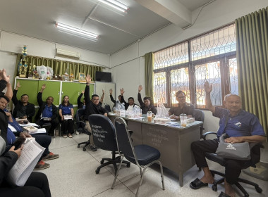 ประชุมคณะกรรมการดำเนินการของสหกรณ์ออมทรัพย์ชมรมกำนัน-ผู้ใหญ่บ้าน อ.ศรีประจันต์ จำกัด ... พารามิเตอร์รูปภาพ 3