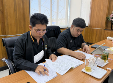 เข้าตรวจการสหกรณ์ออมทรัพย์ครูสุพรรณบุรี จำกัด พารามิเตอร์รูปภาพ 2