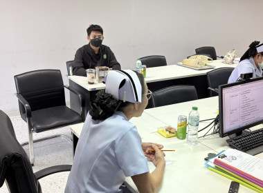 ประชุมคณะกรรมการดำเนินการของสหกรณ์บริการโรงพยาบาลอู่ทอง ... พารามิเตอร์รูปภาพ 1