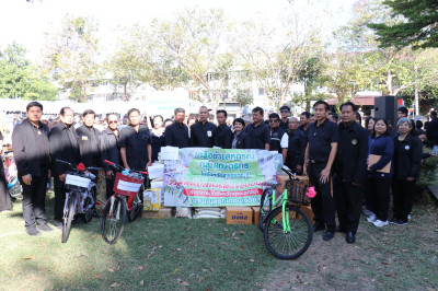 ร่วมสนับสนุนมอบสิ่งของบริจาคออกร้าน “ธารากาชาด” ... พารามิเตอร์รูปภาพ 1