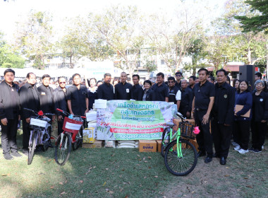 ร่วมสนับสนุนมอบสิ่งของบริจาคออกร้าน “ธารากาชาด” ... พารามิเตอร์รูปภาพ 1