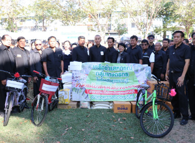 ร่วมสนับสนุนมอบสิ่งของบริจาคออกร้าน “ธารากาชาด” ... พารามิเตอร์รูปภาพ 2