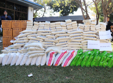 ร่วมสนับสนุนมอบสิ่งของบริจาคออกร้าน “ธารากาชาด” ... พารามิเตอร์รูปภาพ 9