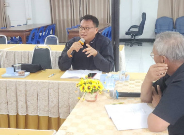 ร่วมประชุมคณะกรรมการดำเนินการของสหกรณ์การเกษตรด่านช้าง จำกัด พารามิเตอร์รูปภาพ 2