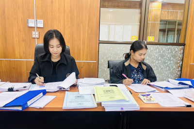 เข้าตรวจการสหกรณ์ออมทรัพย์ครูสุพรรณบุรี จำกัด พารามิเตอร์รูปภาพ 1