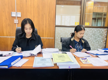 เข้าตรวจการสหกรณ์ออมทรัพย์ครูสุพรรณบุรี จำกัด พารามิเตอร์รูปภาพ 1