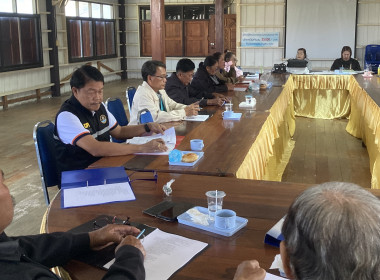 ร่วมประชุมคณะกรรมการดำเนินการของสหกรณ์นิคมด่านช้าง จำกัด พารามิเตอร์รูปภาพ 1