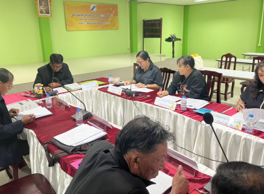 ร่วมประชุมคณะกรรมการดำเนินการของสหกรณ์การเกษตรสองพี่น้อง ... พารามิเตอร์รูปภาพ 2