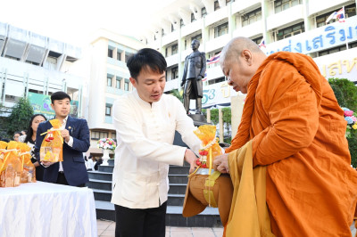 ร่วมทำบุญและไหว้สักการะสิ่งศักดิ์สิทธิ์ประจำกรมส่งเสริมสหกรณ์ เนื่องในโอกาสวันขึ้นปีใหม่ 2569 ... พารามิเตอร์รูปภาพ 1