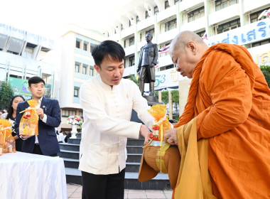 ร่วมทำบุญและไหว้สักการะสิ่งศักดิ์สิทธิ์ประจำกรมส่งเสริมสหกรณ์ เนื่องในโอกาสวันขึ้นปีใหม่ 2569 ... พารามิเตอร์รูปภาพ 1