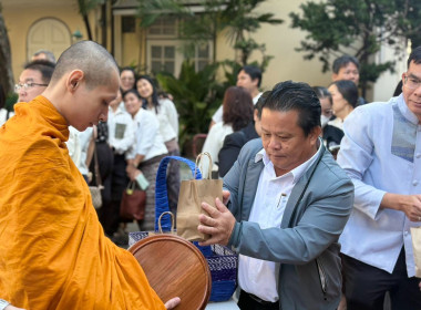 ร่วมทำบุญและไหว้สักการะสิ่งศักดิ์สิทธิ์ประจำกรมส่งเสริมสหกรณ์ เนื่องในโอกาสวันขึ้นปีใหม่ 2569 ... พารามิเตอร์รูปภาพ 3