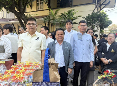 ร่วมทำบุญและไหว้สักการะสิ่งศักดิ์สิทธิ์ประจำกรมส่งเสริมสหกรณ์ เนื่องในโอกาสวันขึ้นปีใหม่ 2569 ... พารามิเตอร์รูปภาพ 4