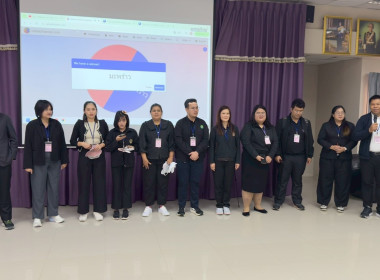 ร่วมโครงการฝึกอบรมข้าราชการบรรจุใหม่ หลักสูตร ... พารามิเตอร์รูปภาพ 6